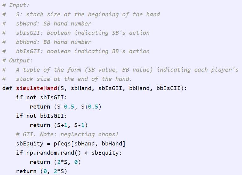 德州扑克规则详解 QQ游戏 新手入门