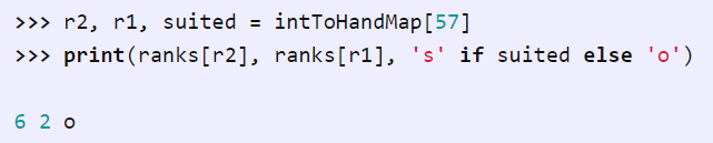德州扑克规则详解 QQ游戏 新手入门