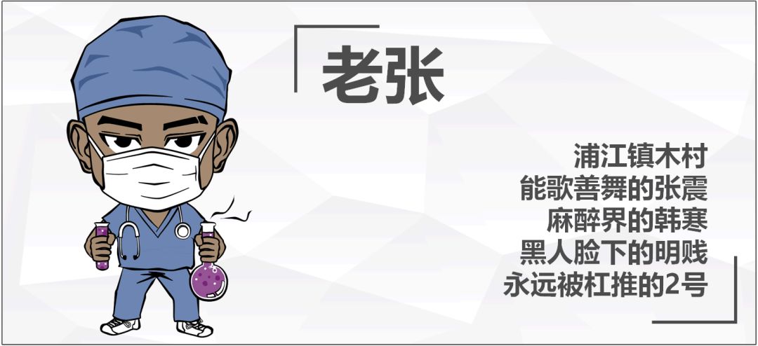 体育巨星退役后都爱玩什么？罗纳尔多痴迷纳达尔德州扑克