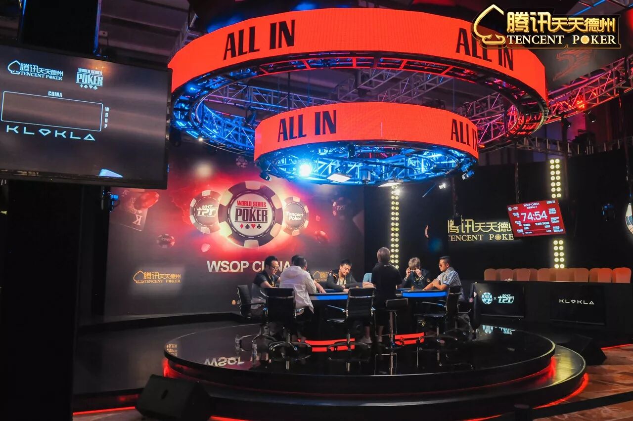 WSOP主赛后期策略:坚守纪律还是灵活调整?听选手解说德州扑克关键抉择 WSOP主赛后期策略:坚守纪律还是灵活调整?听选手解说德州扑克关键抉择