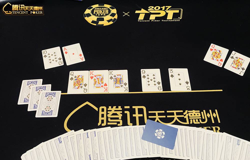 WSOP主赛后期策略:坚守纪律还是灵活调整?听选手解说德州扑克关键抉择 WSOP主赛后期策略:坚守纪律还是灵活调整?听选手解说德州扑克关键抉择