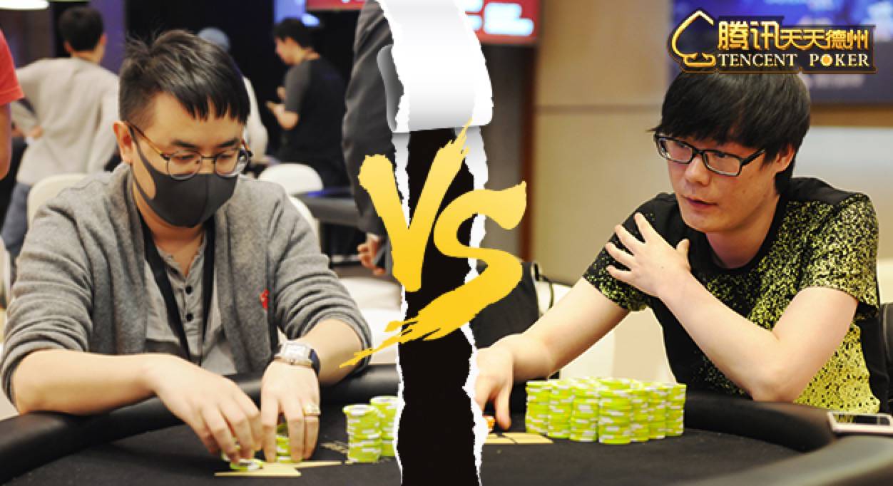 WSOP主赛后期策略:坚守纪律还是灵活调整?听选手解说德州扑克关键抉择 WSOP主赛后期策略:坚守纪律还是灵活调整?听选手解说德州扑克关键抉择