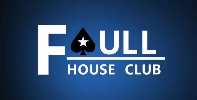 南京德州扑克金融圈公益赛回顾，德友齐聚献爱心