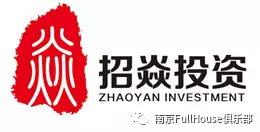 南京德州扑克金融圈公益赛回顾，德友齐聚献爱心