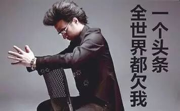 南京德州扑克比赛涉赌被查 半壁江山哥终于上了头条