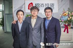 2017南京德州扑克公益赛 1月15日高手齐聚以德会友