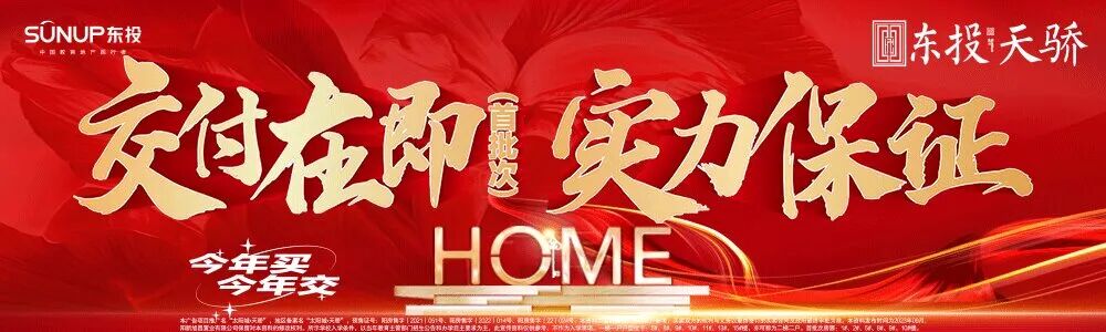 南京德州扑克赌博窝点被端,台球俱乐部竟是幌子 南京德州扑克赌博窝点被端,台球俱乐部竟是幌子