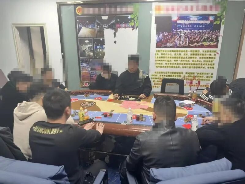 南京德州扑克赌博窝点被端,台球俱乐部竟是幌子 南京德州扑克赌博窝点被端,台球俱乐部竟是幌子