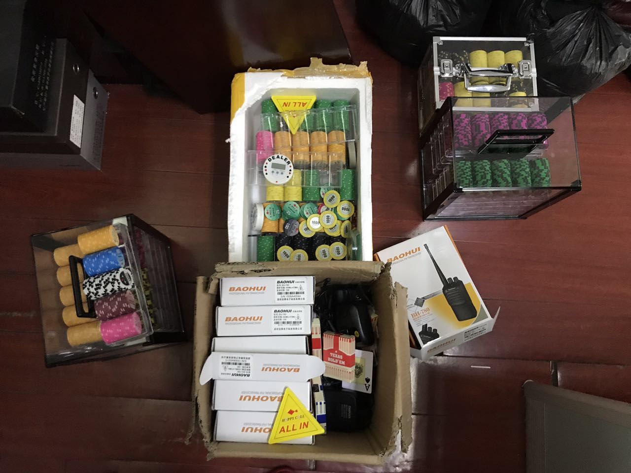 义乌警方破获首起德州扑克赌博案，涉案23人被刑拘