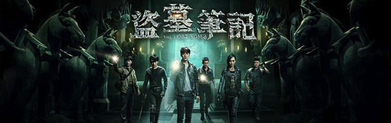 德州扑克 透视 品牌如何打造IP？先有鸡还是先有蛋？