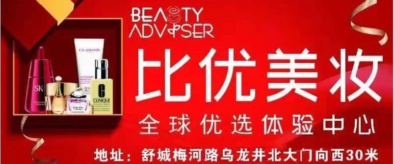 德州扑克变聚众赌博 舒城公安重拳打击