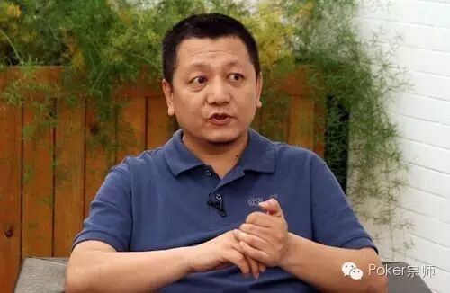 德州扑克是赌博？北京卫视正名：这是脑力竞技，考验心理与读牌
