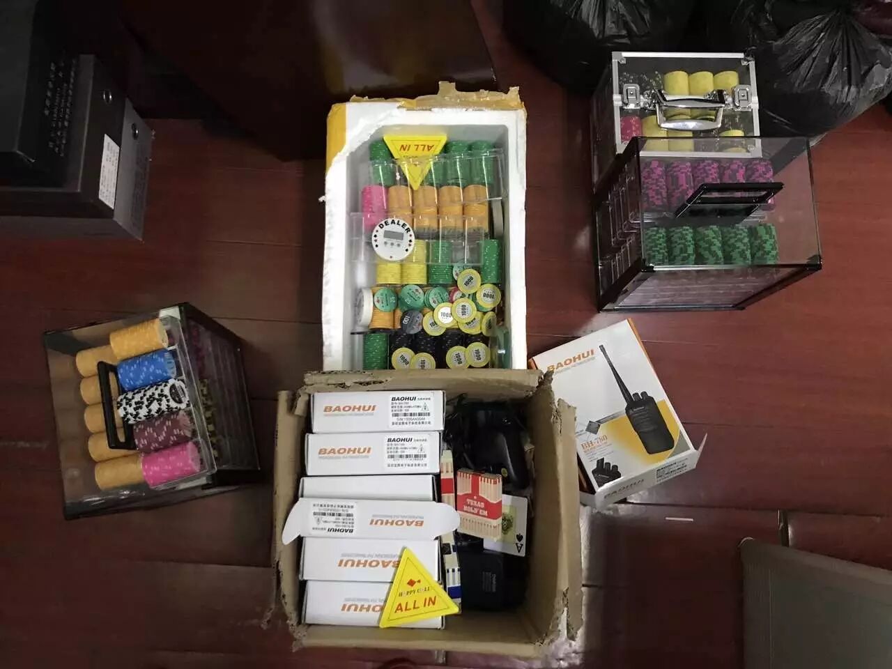 义乌破获德州扑克赌博案 俱乐部一周涉案20多万 23人被刑拘