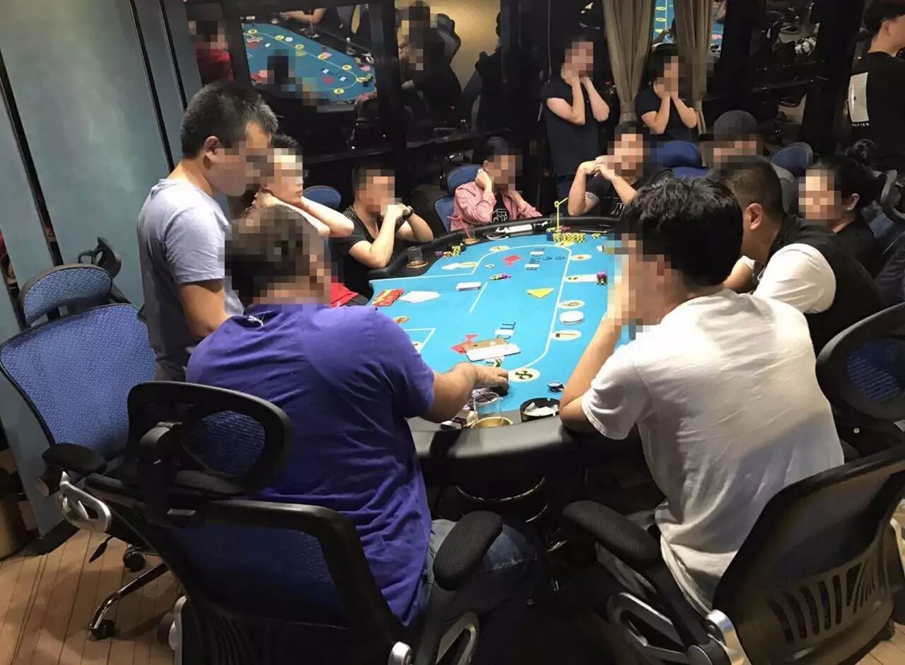 义乌破获德州扑克赌博案 俱乐部一周涉案20多万 23人被刑拘