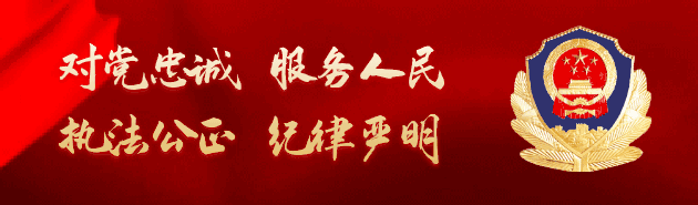 德州扑克俱乐部涉赌被查 涉案流水上亿 60余人被抓