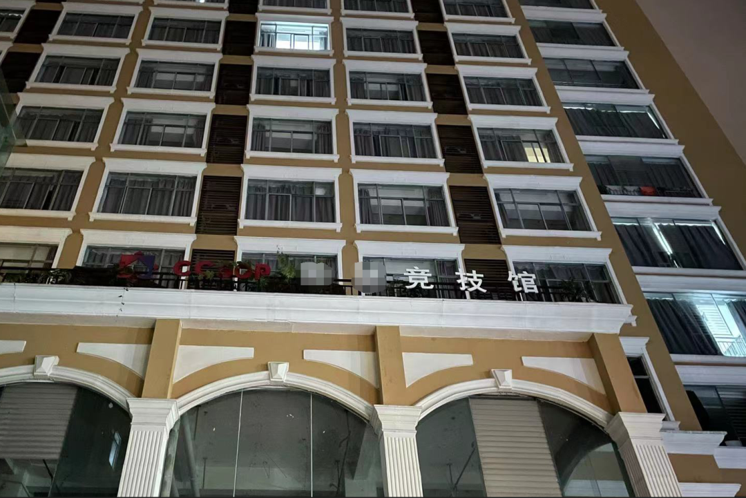 德州扑克俱乐部涉赌被查 涉案流水上亿 60余人被抓