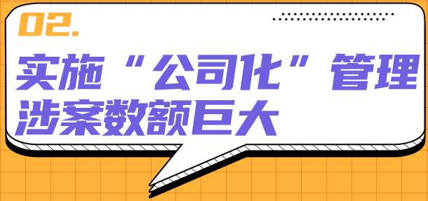 德州扑克俱乐部涉赌被查 涉案流水上亿 60余人被抓