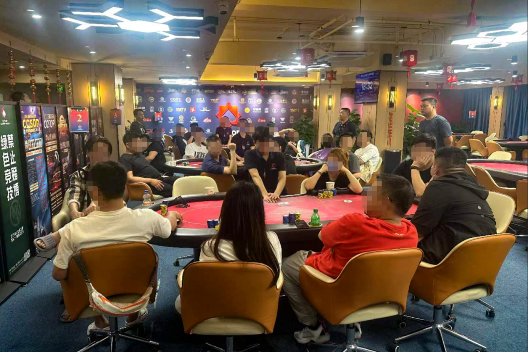 德州扑克俱乐部涉赌被查 涉案流水上亿 60余人被抓