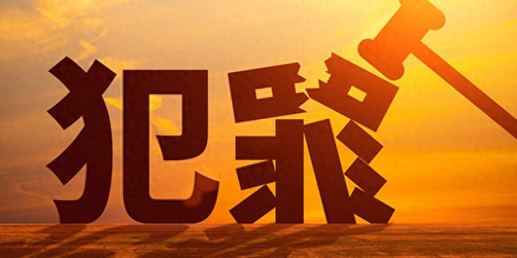 剧本杀店内竟聚众赌博，德州扑克变赌局，荷官费成敛财手段