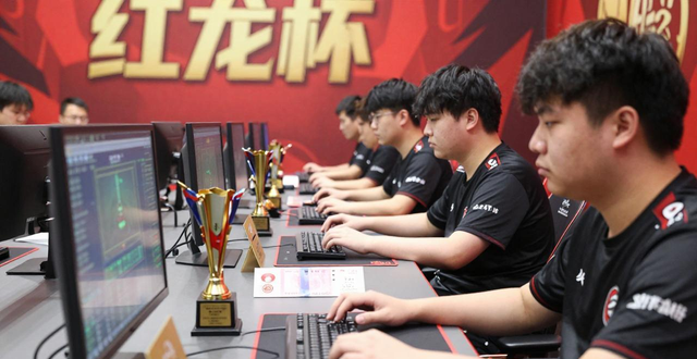 红龙主赛事奖金分配揭秘 业余玩家如何赢取奖金