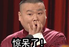 重庆破获特大德州扑克网络赌博案，大学生沉迷输光30万