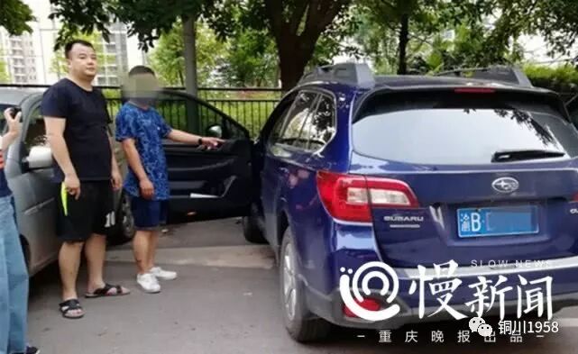 重庆破获特大德州扑克网络赌博案，大学生沉迷输光30万