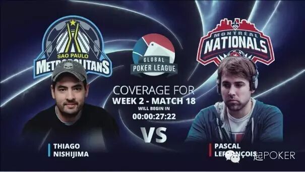 德州扑克视频直播 GLP比赛中文解说 一起扑克TV周末下午场