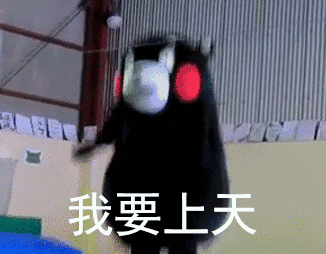 斗地主成竞技项目，全国锦标赛启动，奖金 500 万