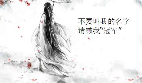 斗地主成竞技项目，全国锦标赛启动，奖金 500 万