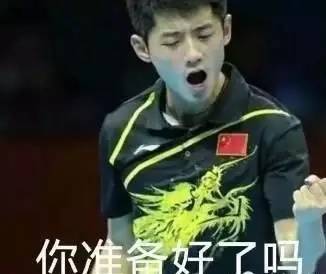 斗地主成竞技项目，全国锦标赛启动，奖金 500 万