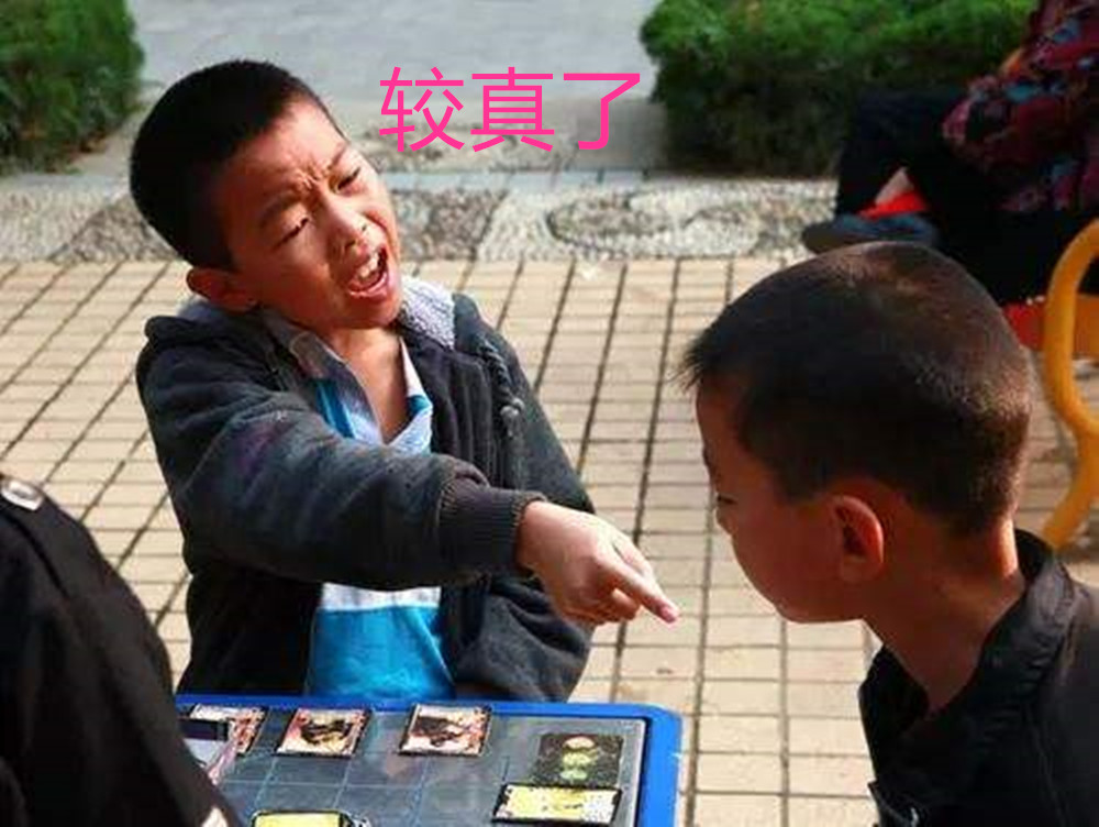 春节玩扑克好处多！适合孩子的玩法，家长别错过