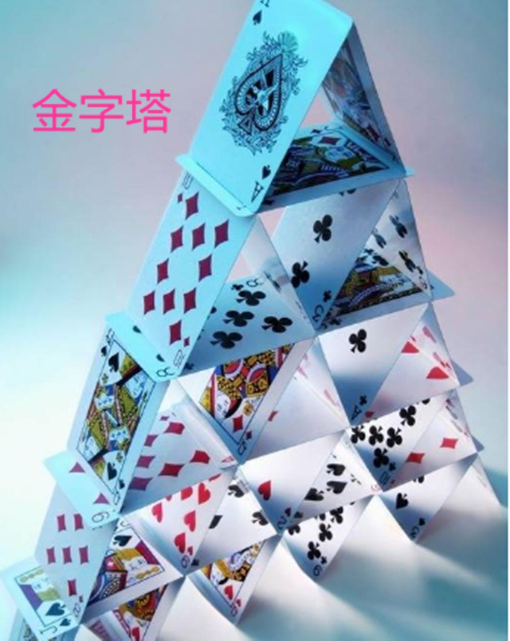 春节玩扑克好处多！适合孩子的玩法，家长别错过