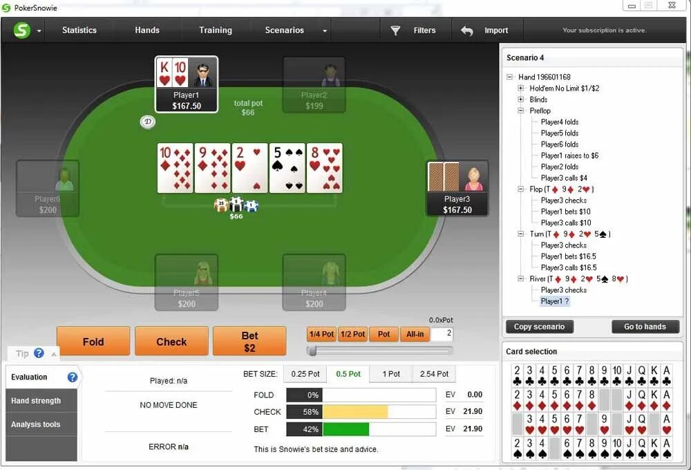 德州扑克河牌圈怎么打？薄价值下注技巧让你赢更多