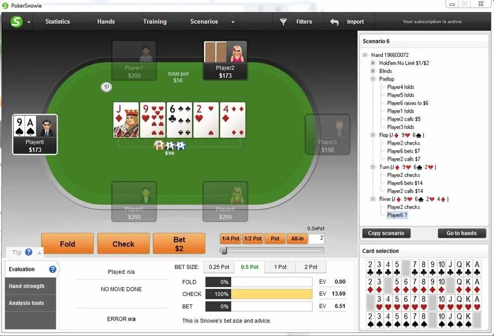 德州扑克河牌圈怎么打？薄价值下注技巧让你赢更多