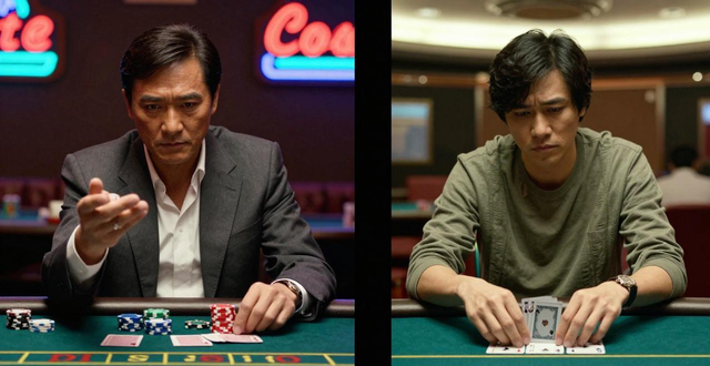 港片德州扑克真实吗？赌神高进的技巧现实中能用吗？