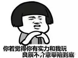 德州扑克跟注攻略及常见行动，含溜进风险等要点解析