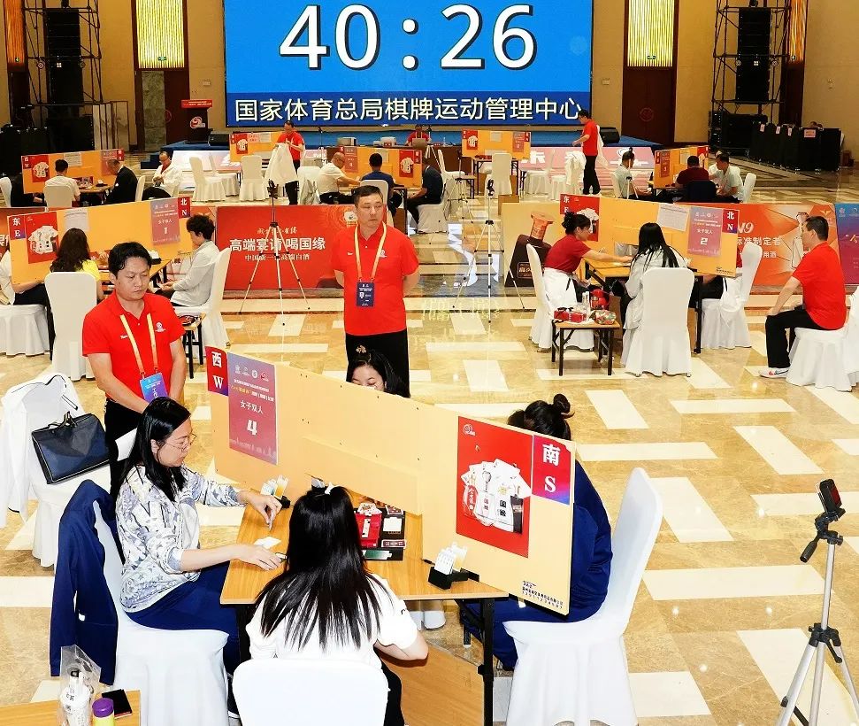 掼蛋成金融圈新宠，取代德州扑克成新晋社交密码？