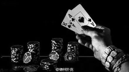 手机德州扑克赌博案揭秘:玩法、赌资及犯罪手段全曝光 手机德州扑克赌博案揭秘:玩法、赌资及犯罪手段全曝光