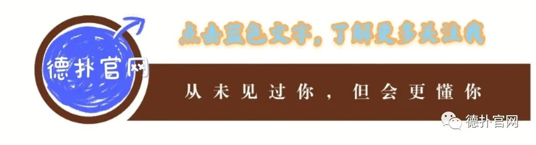 河牌圈诈唬技巧：如何选对时机和对手，把成牌转诈唬