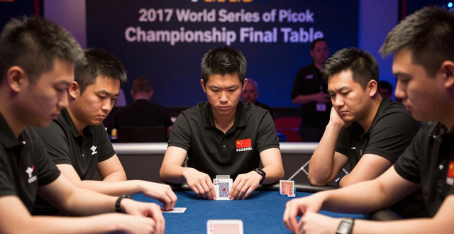 2017德州扑克赛事回顾 中国选手WSOP创历史突破 2017德州扑克赛事回顾 中国选手WSOP创历史突破