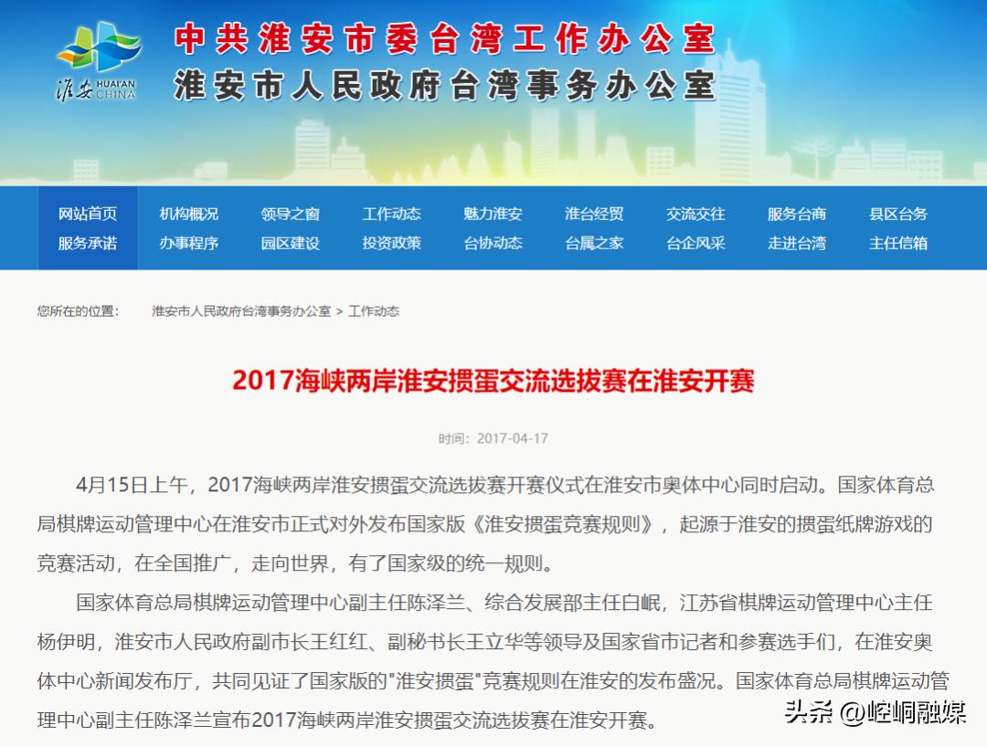 德州扑克技巧. 不会敲鸡蛋的金融人就活不下去了？