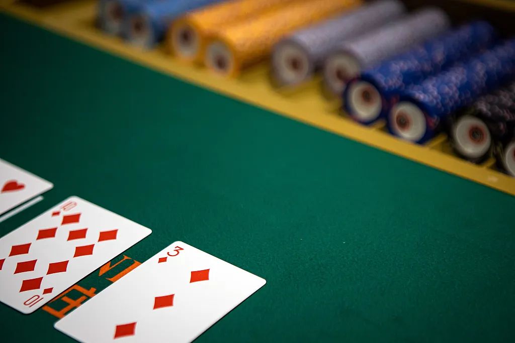 五一后掼蛋流行，德州扑克遇冷，玩法变化反映投资趋势