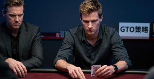 德州扑克卫斯理简介 成绩打法特点详解