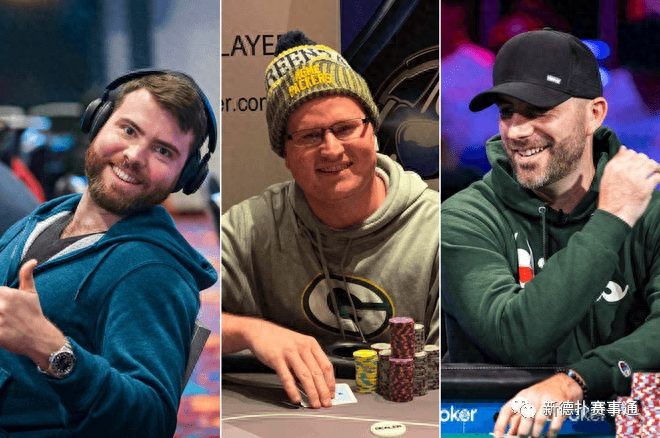 扑克新手找讨论伙伴指南：得找技术好的，别光图喝酒侃大山