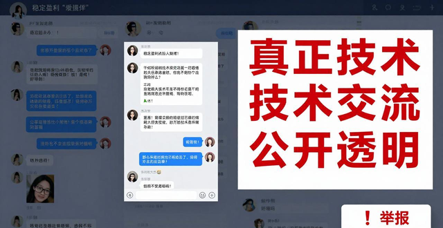 德州扑克贴吧学习指南：找精华帖避开陷阱，新手必看攻略