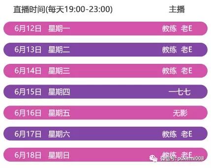 联众德州扑克战队战绩 成都WPT大师直通赛高手交流群