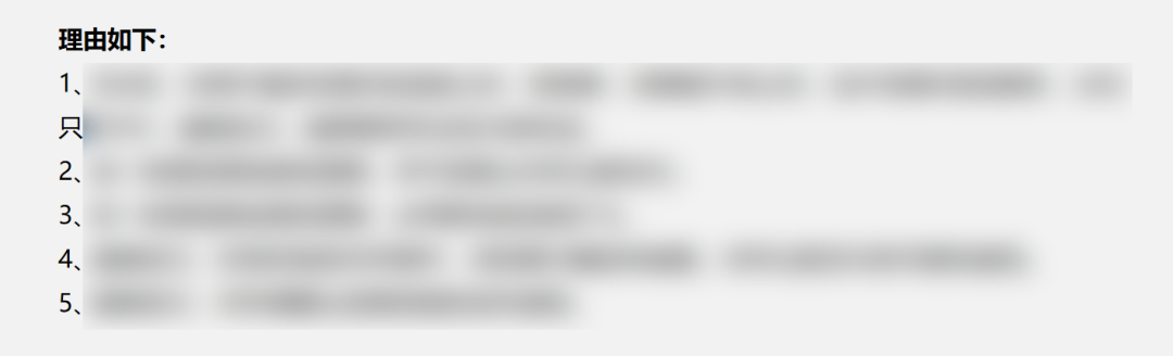 德扑教练揭秘：娱乐玩家为何难进步？后门花学习是关键