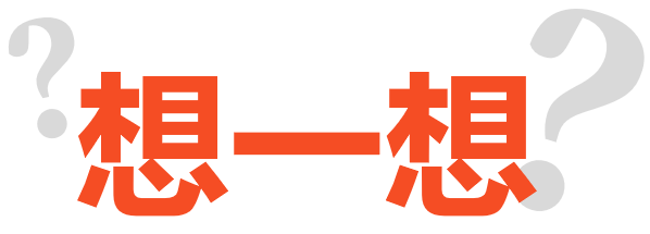 德扑教练揭秘：娱乐玩家为何难进步？后门花学习是关键