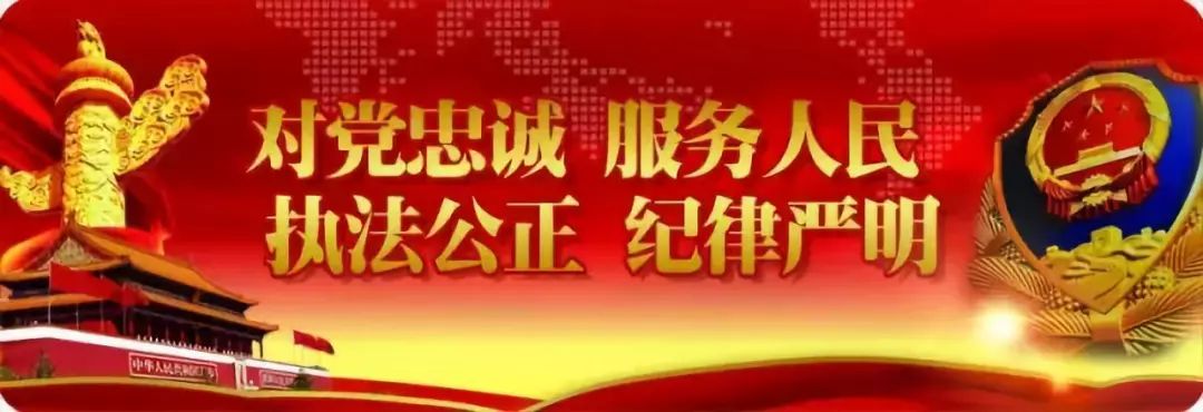 高端小区的“地下俱乐部”每到深夜就热闹非凡……？ ！