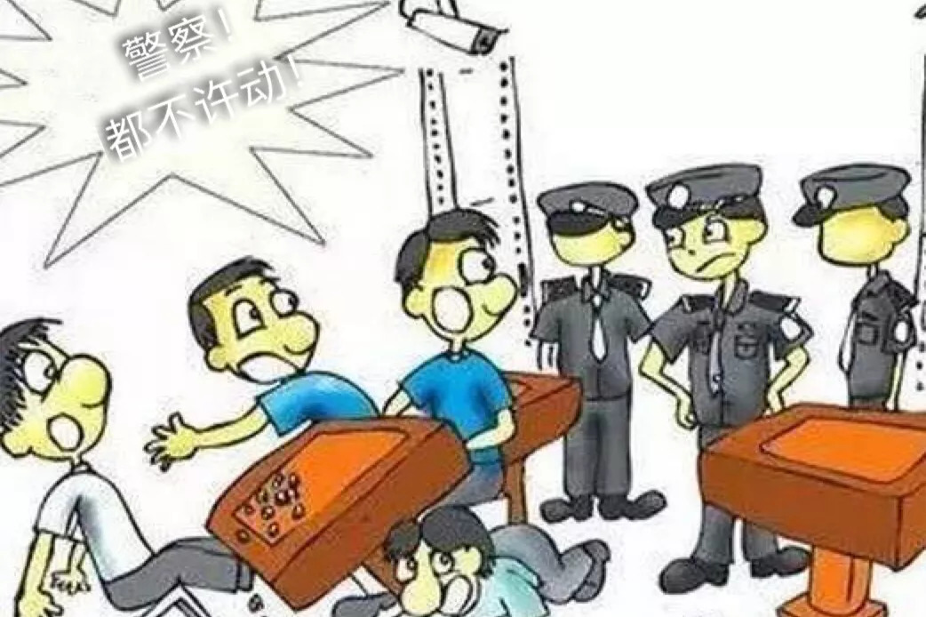 高端小区的“地下俱乐部”每到深夜就热闹非凡……？ ！